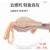 Fat-sized, loose-fitting bras for mothers, middle-aged and elderly people, undergarments, vest style, cotton detachable vest without steel rings Application Scenario